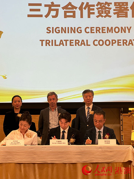 ʥɪWtˎAtˎ䛡Wӛ ÷z